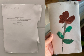 «Сын спрашивал у сотрудников ГУБОПиКа: «А вы, случайно, не бандиты?»