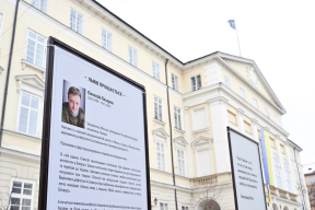 Война, 31 января. Во Львове попрощались с погибшим беларуским добровольцем Алексеем Лазаревым. Купянск-Узловой находится под полным контролем ВСУ — DeepState