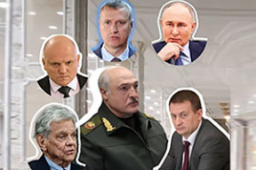 Семь «друзей» Лукашенко