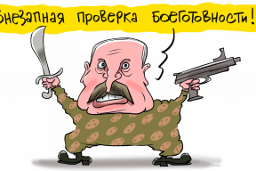 «И что это за генералы, если они не знают, откуда на их гаранта готовится нападение?»