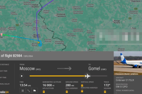Самолет Москва-Гомель не смог приземлиться в гомельском аэропорту из-за дроновой опасности