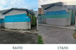 Як змяніўся грамадскі туалет у парку Калінкавічаў. Знайдзіце адрозненні